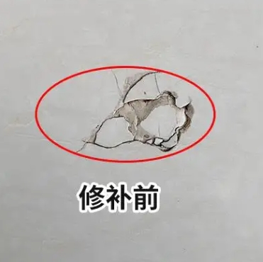 东明瓷砖空鼓维修公司分享瓷砖防水涂料过厚或表面过于光滑，可能会产生的问题。
